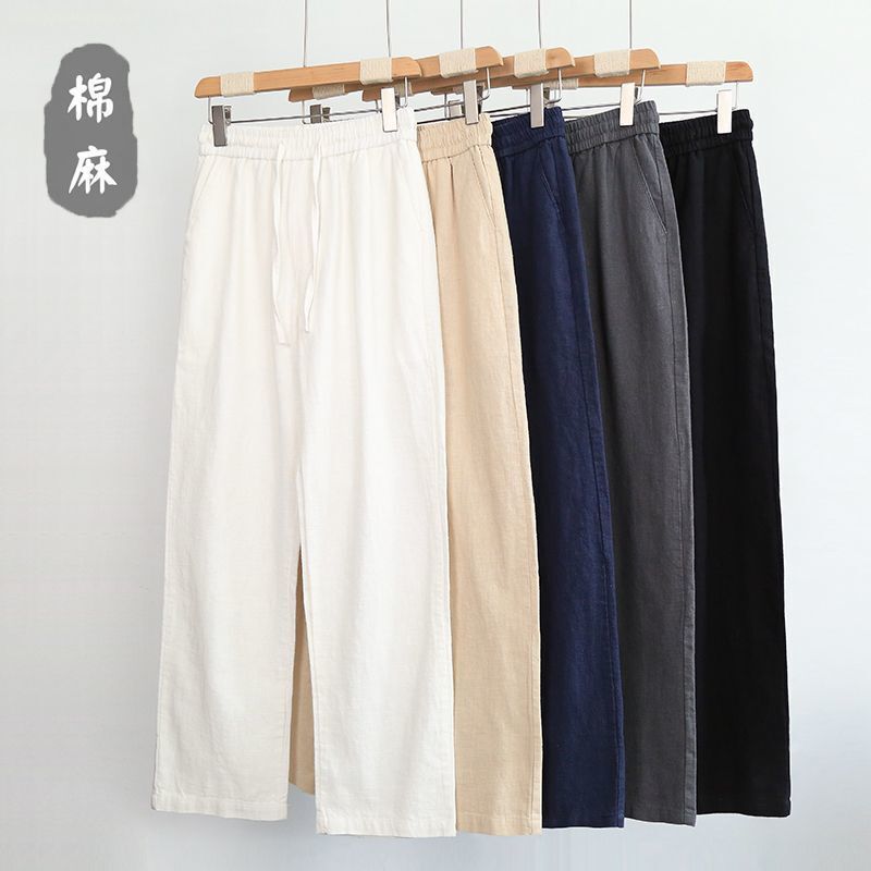 High-end linen pants men's summer thin cotton pants men's casual pants drape straight ramie pants breathable and comfortable High-end linen pants men's summer thin cotton pants men's casual pants drape straight ramie pants breathable and comfortable