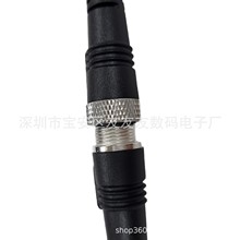 �m���_�ߺ��늽g݆С�^2�׹��z�Դ��500mj600j�⏽11.6mm���L��