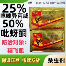 �����ͦ�M�� 50%����ͪ 25%���ͪ������ ˮ�����wʭ���x���rș