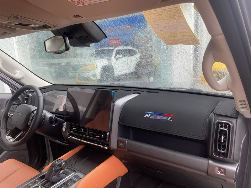 New Haver H9 central control instrument panel light-proof pad 25 interior modified decorative shading suede wholesale generation