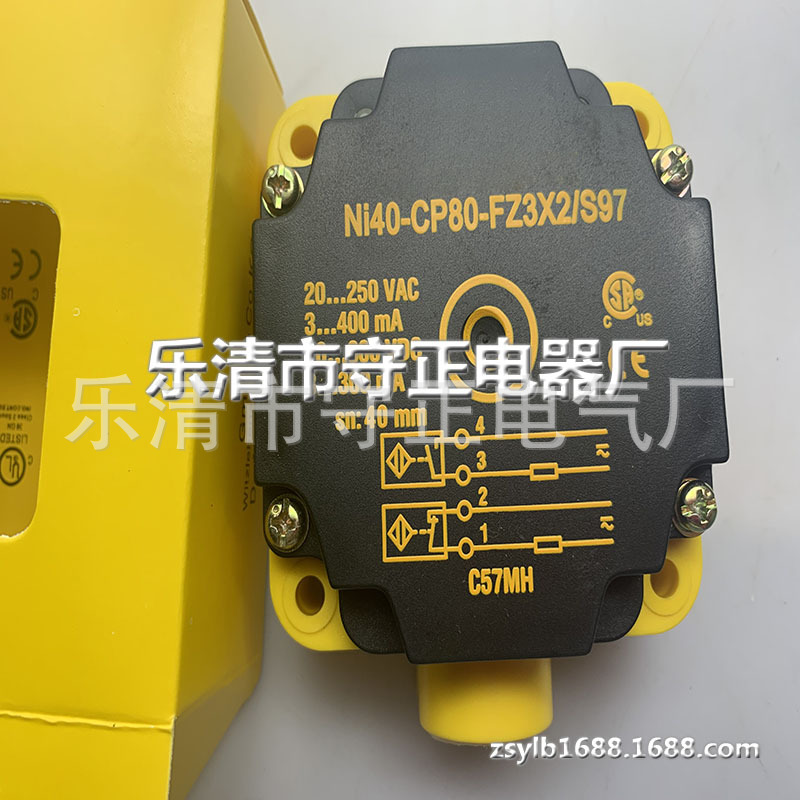 全新方形接近开关NI40-CP80-FZ3X2传感器 质保一年