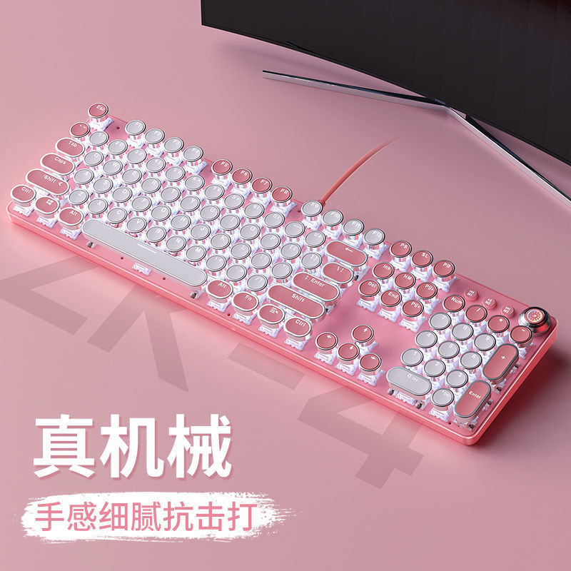 Gaming keyboard mechanical girl retro pu...