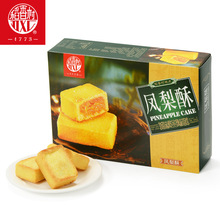 ����� ���c�����Lζ���e�c����ʳ� �P����400g ���l һ�����l