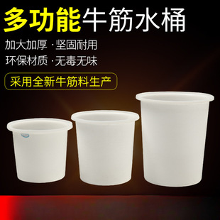 ��̖�Ӻ�ţ��AͰ���������Ã�ˮͰᄾưl�������zͰ�����w���E��