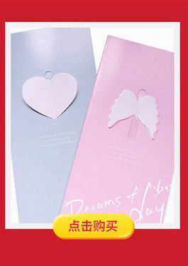 19276900706_19020720