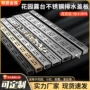 排水u型线性花园沟盖板