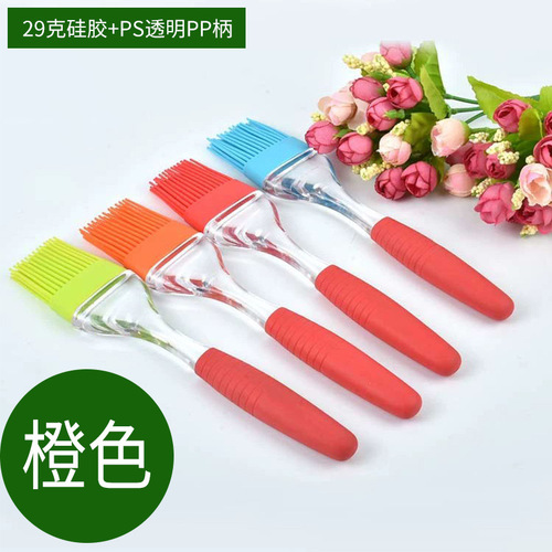 Big eyes 17cm small handle silicone brush barbecue brush milk oil sauce silicone sweeper large