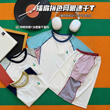 2026�ļ��¿���Ůͯײɫ���W��͸���ٸ�����A�I�д�ͯ����T��
