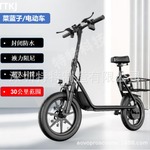 电动车、电动滑板车、带菜蓝子电动滑板/自行车、上班、买菜两用