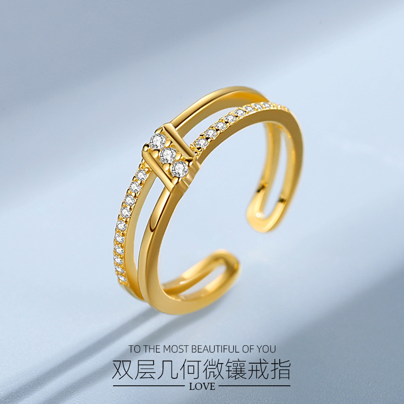 Anillo de mujer geométrica de doble capa de plata esterlina S925 estilo japonés y coreano estilo creativo Luz de lujo estilo diamante-incrustado anillo de dedo índice apertura ajustable