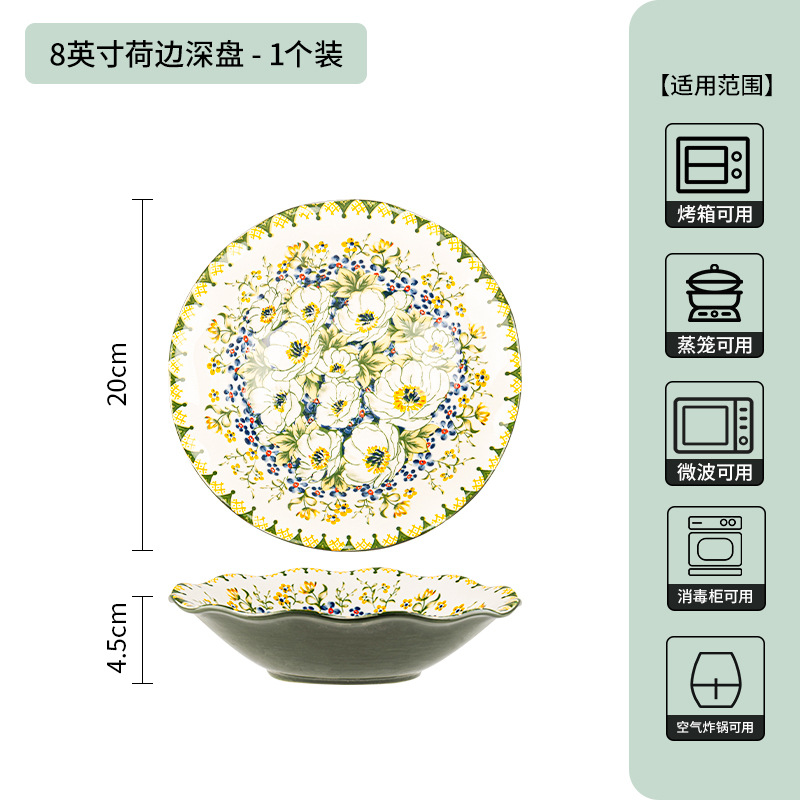 Conjunto de platos domésticos platos 2025 nuevos conjuntos de cubiertos frescos de cerámica de color crema palillos platos de sopa platos image 10