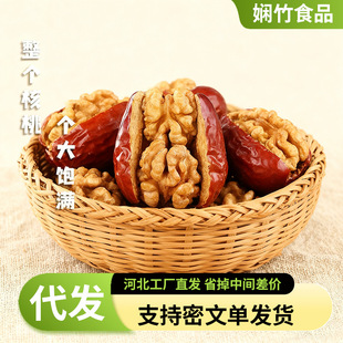 �½�����t���A���Ҫ������b���l �����E���񗗴�t���A������