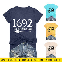 W¿ĸ1692 they missed oneŮʿVIQTF؛