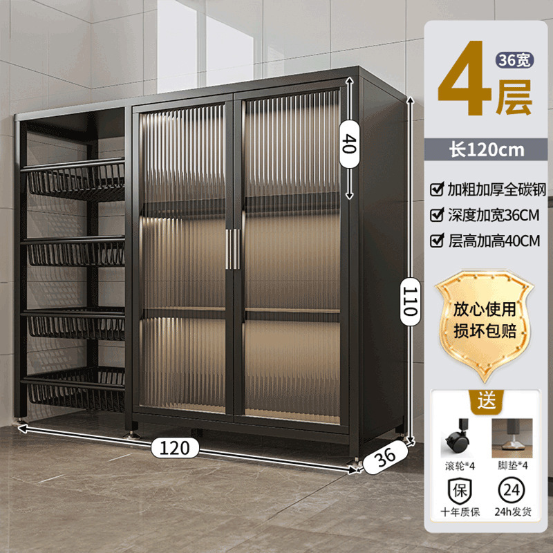 厨房置物架落地多层收纳置物柜家用带门多功能烤箱柜储物柜储物架|undefined