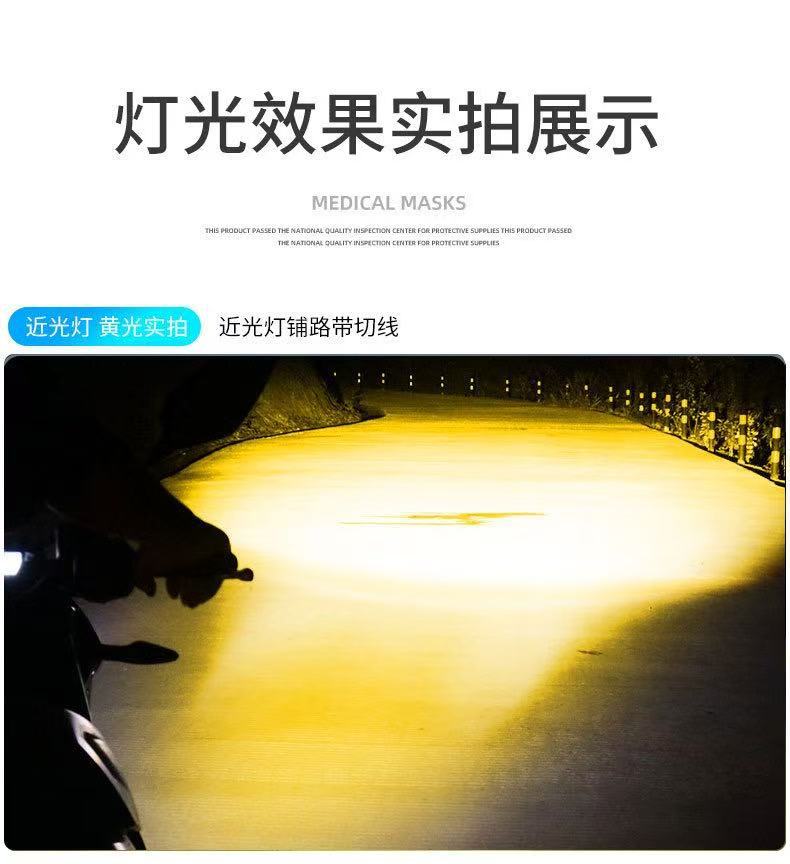 Led Dual-Lens Motorcycle Headlight White and Yellow Dual-Color H4 Ba20D Fisheye Super Bright Spotlight 12-80V High and Low Beam