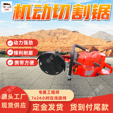 �����и�� ����ǿ��������ĥ �����и��THP-06�����и��