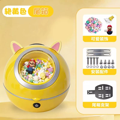 for Electric Bikes – Electric car tail box - bright-yellow-tail-box-three-dimensional-sticker-decoration-bracket-tail-box