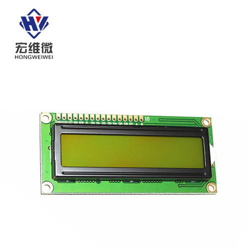 蓝屏 黄绿屏 1602A 2004A 12864B 液晶屏5V LCD带背光 IICI2C