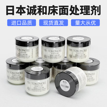 DIYƤ�﹤���\�ʹ���̎�턩120 -500g͸��ë��̎�턩��߅�����ĥ