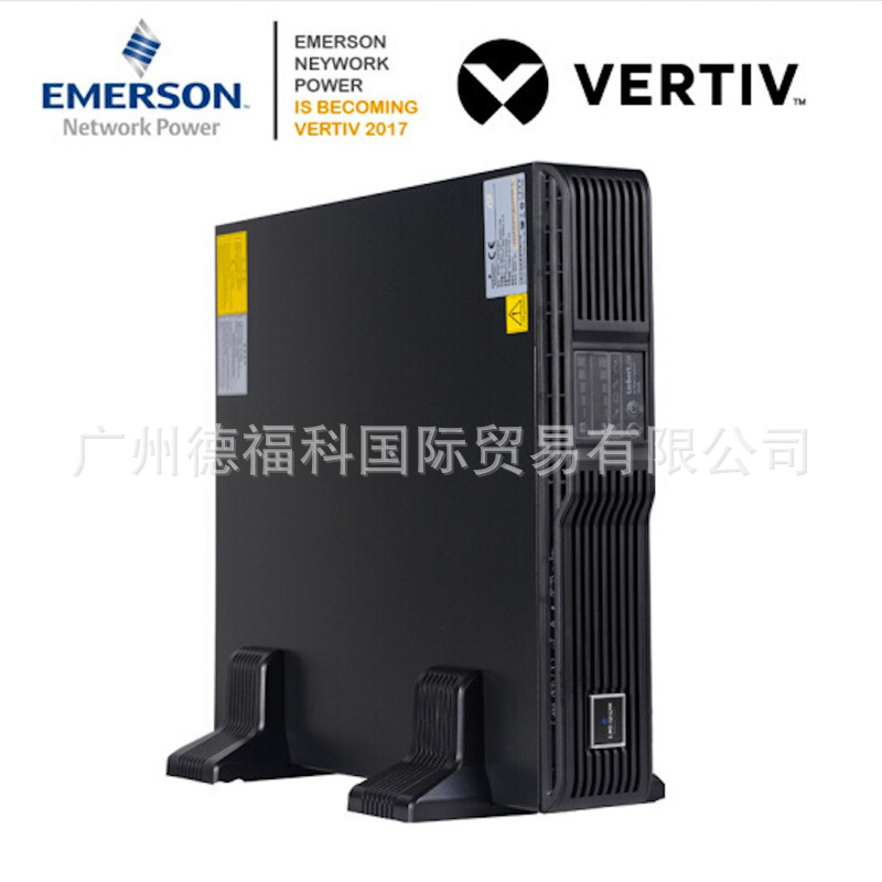 维谛艾默生UPS电源机架式5KVA在线式ITA-05k00AL1102C00高频