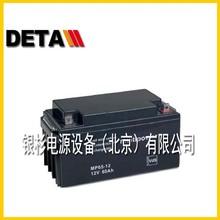 12V1H��Multipower��늳�MP15-12Cֱ���� �C����늙�