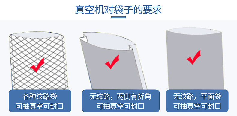 12569079374_993363421