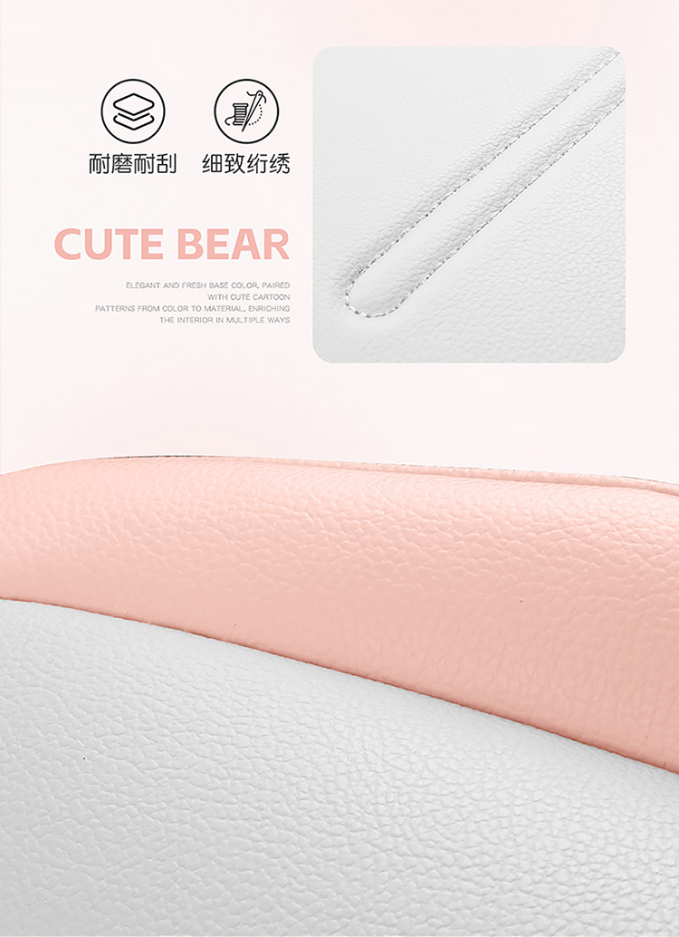 2025 Model 24 Changan Glutinous Corn Lumin Special Car Seat Cover Fragrant Sweet Version Four Seasons All-Inclusive Seat Cushion