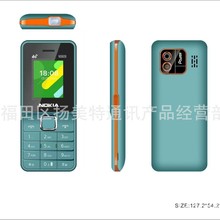 a¿N5609֙Cֱ尴IˌW羳֙CLC֙C