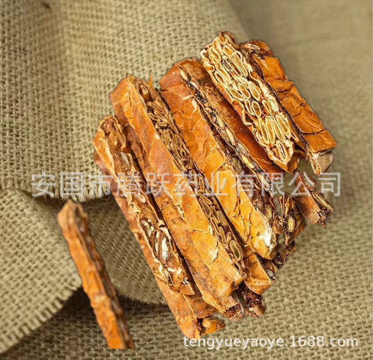 Whole Trichosanthes Fruit Gua Lou Dried Chinese Herbal Fruit 500g key features