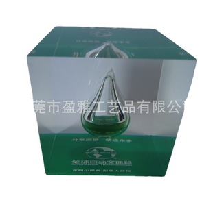 ����ˮ���z�����͵ι�ˇƷ�������C�͝�����չʾ���C��YƷ���