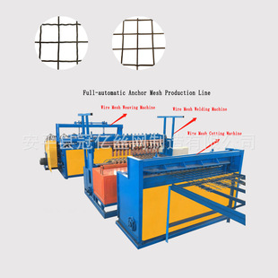 GYȫ�Ԅӽ����^�W�����O��ú�V֧�o�W�O��P�A܈��֧�o�W�O��