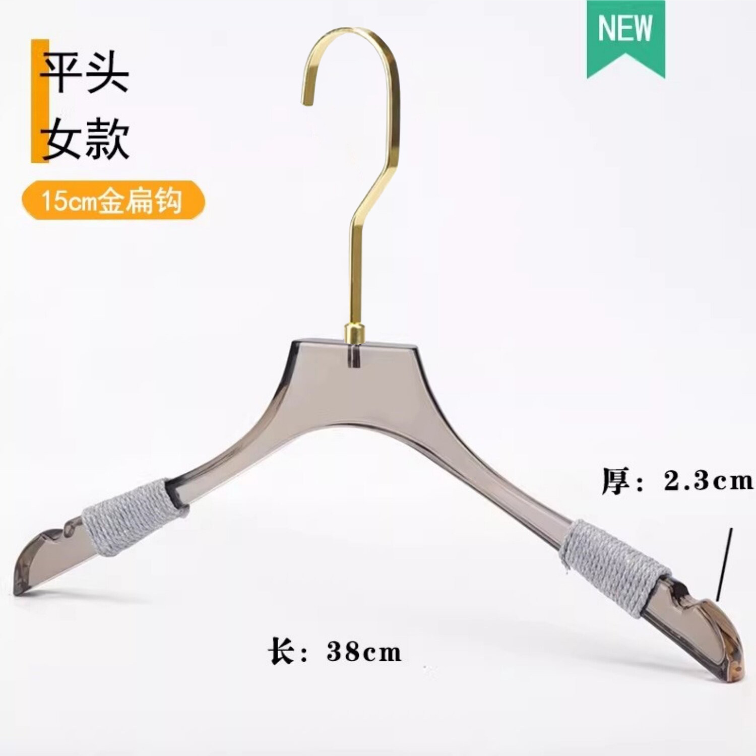 Percha de Plástico Gris Ahumado de Plástico Antideslizante, Pulido para Tienda de Ropa image 17