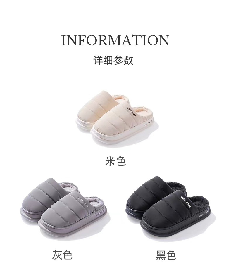 微信图片_20241004210123