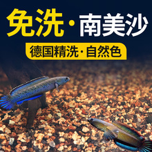 ������ɳ�~�׵�ɰ�b�Ϫ��ʯ�^ԭ���������쾰ɳˮ����䁵�ɳ