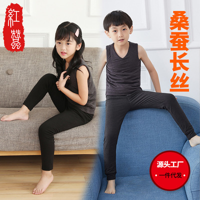 厂家批发儿童桑蚕丝保暖裤男童高腰加厚棉裤女孩秋冬修身打底秋裤