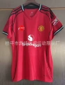 2526 club women's fan edition - manchester united home