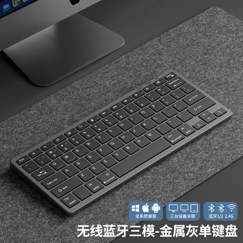 高颜值无线蓝牙键盘鼠标套装适用MacBook笔记本电脑手机办公充电|undefined