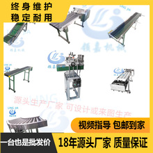 ���f�����֒�ݔ�͎��}��ж؛ݔ�;�ʳƷ��ˮ��������͎� ݔ�͙C