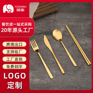 �nʽ304���P䓿��Ӷ������Ì��ı���ɫ���͵����׿����;�