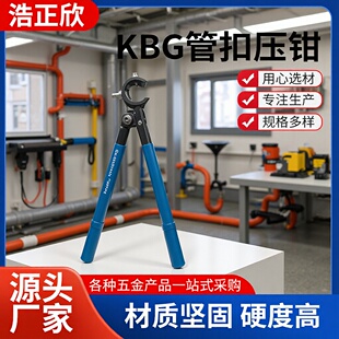 �S�����l���KBG�ܿۉ��QJDG��\�������É����Q���{���o�����Q��