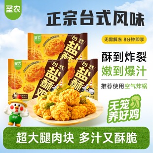 �}�r̨ʽ�}���u250g*5����֭�Ŵ��K�u����Сʳ�՚�ը偰��Ʒ