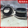 耐油菱形k16s63橡胶接头