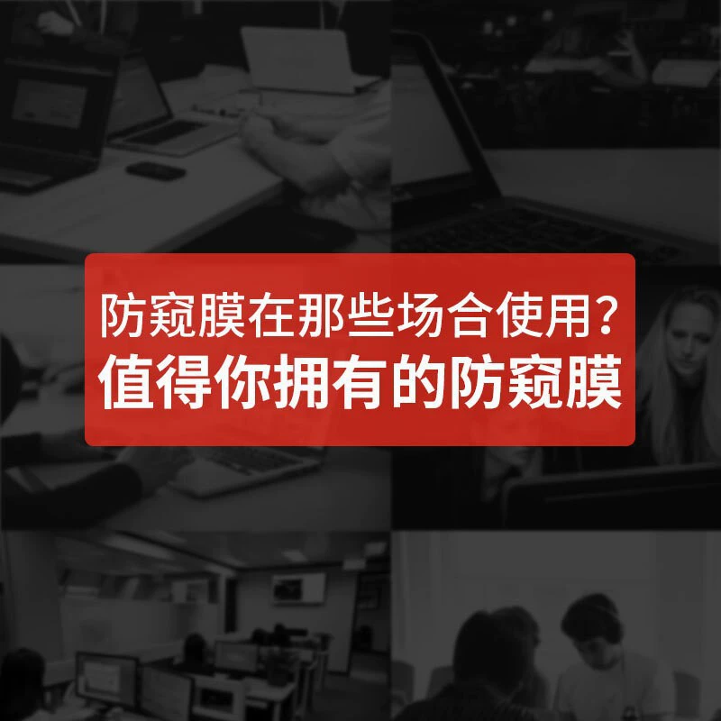 Apple, совместимый ноутбук, 16,1 дюйма