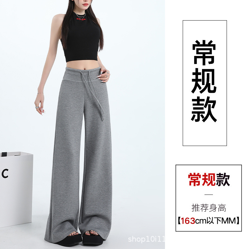 Light gray [regular]