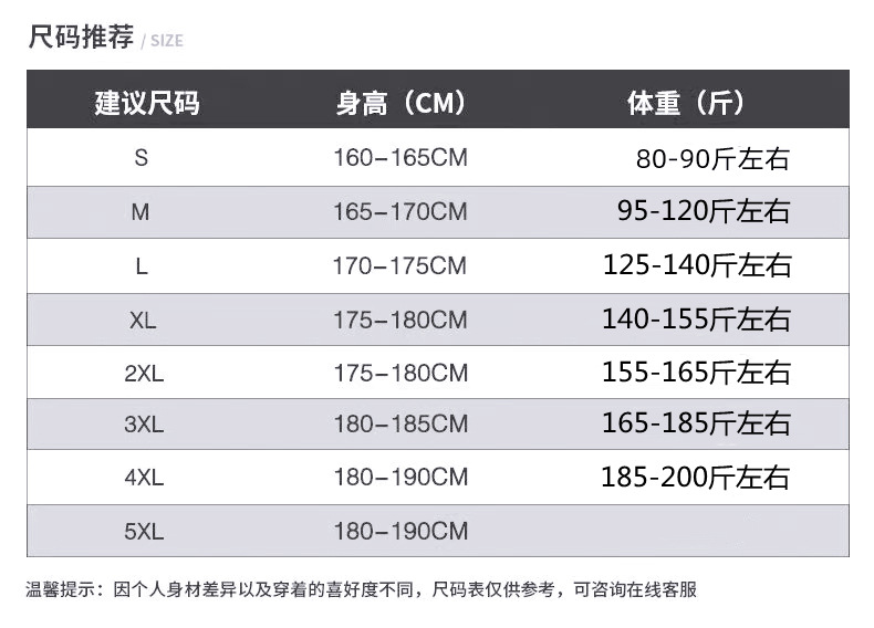 微信图片_20230824202441