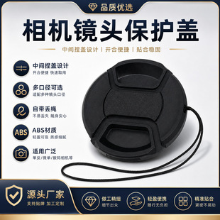 ���l�o���R�^�w37-95MMͨ�ßo�����g��η����C�R�^���o�w���G�K