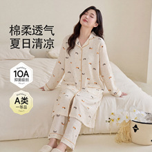 ����ȹ�ӿ��Ӵ���ɴ�����ӷ�����������������װ�и�˯��a�࿹��