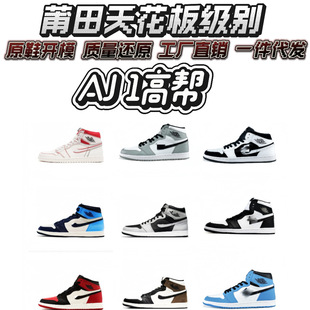 ���﹤�S ֱ��aj1�ߎ���؈�W��ð˸������ڼt�_ֺ��Ů�@��Ь