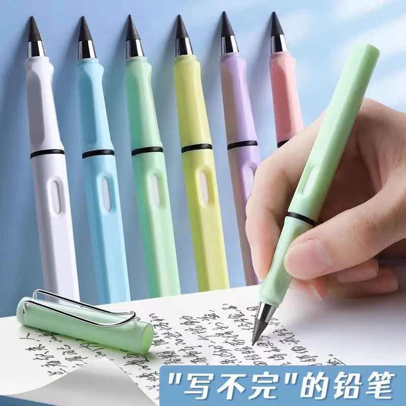 Pencil