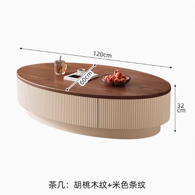 월넛 컬러 엠보싱 화이트 캐비닛 커피 테이블 [120cm]